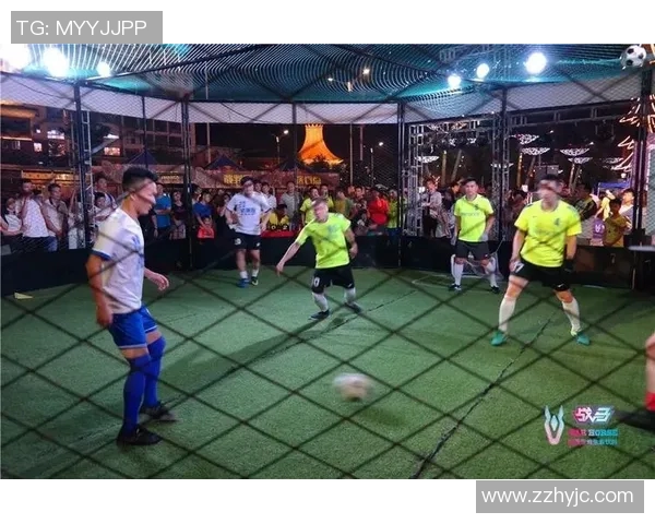 铁笼足球的魅力与挑战探索这项极限运动的激情与团队精神